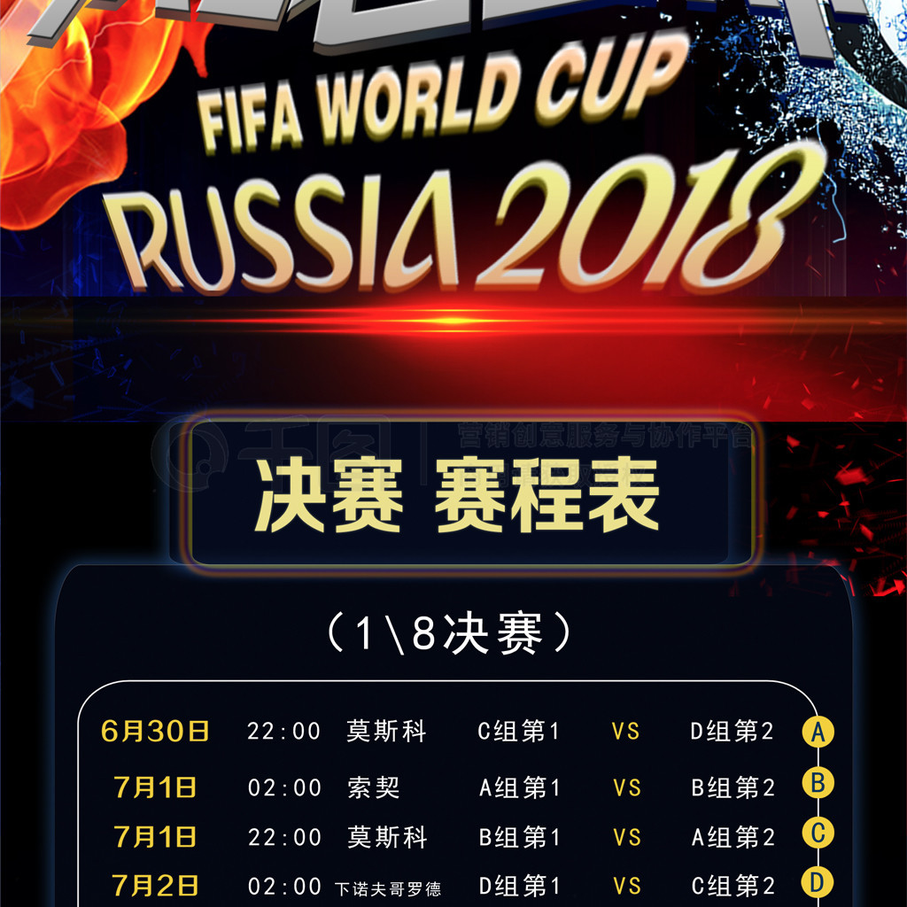 引进强力