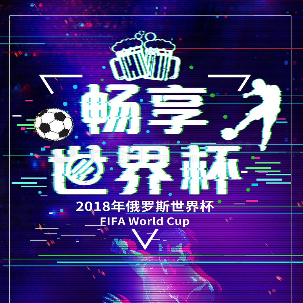 其背