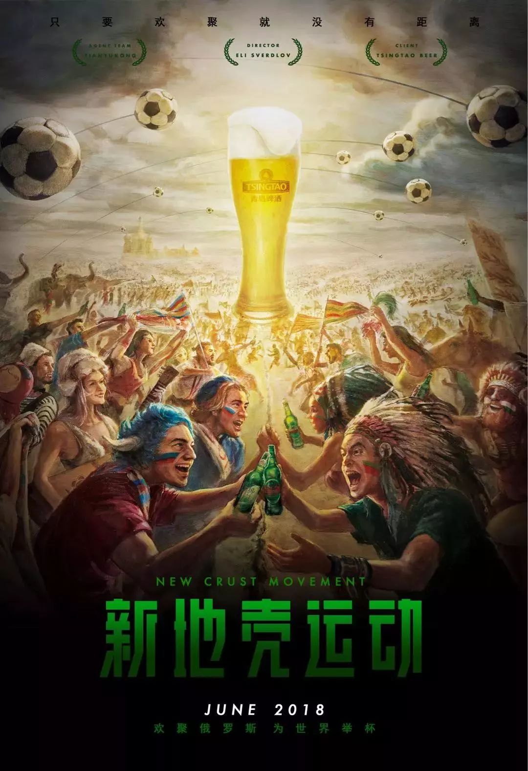 顿一直以