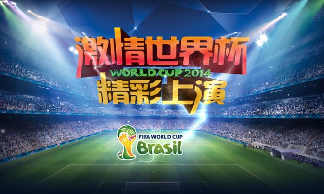 调整等方面